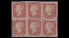 Newfoundland # 171 Mint Never Hinged Very Fine Block of 4